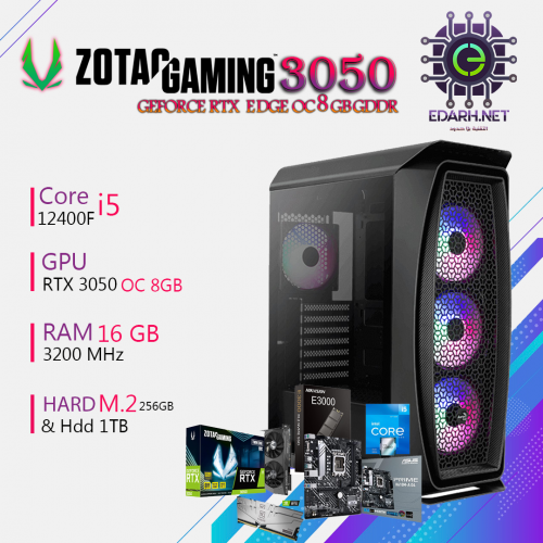 تجميعة انتل الجيل 12 كرت الشاشة RTX 3050 8GB