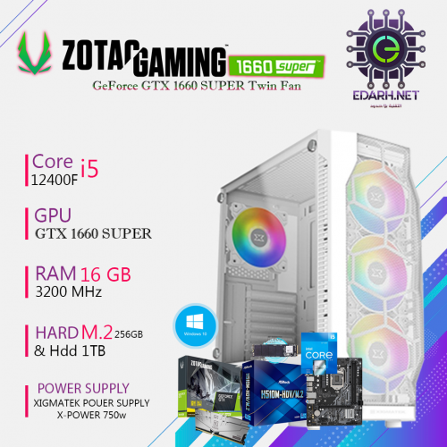 تجميعة انتل الجيل 12 كرت الشاشة GTX 1660 SUPER 6GB