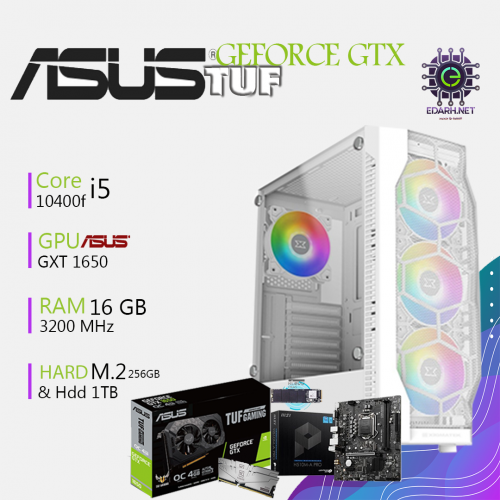 تجميعة انتل i5 الجيل العاشر كرت GTX ASUS TUF 1650