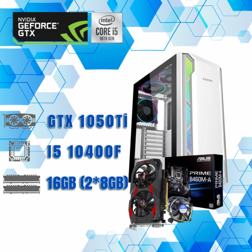 تجميعة انتل i5 الجيل العاشر كرت GTX 1050Ti