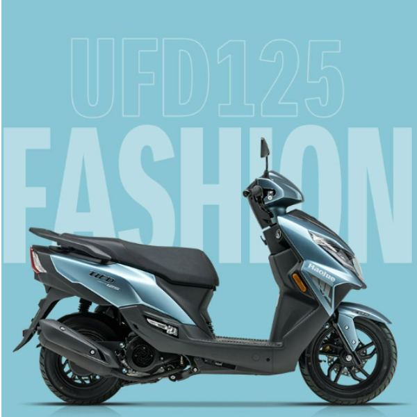 هاوجي العجيب يو اف دي 125 | Haojue UFD 125