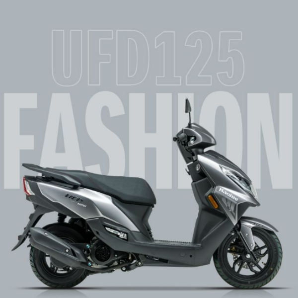 هاوجي العجيب يو اف دي 125 | Haojue UFD 125