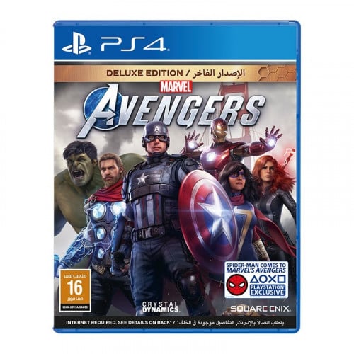 Marvel's Avengers: Deluxe Edition - PS4