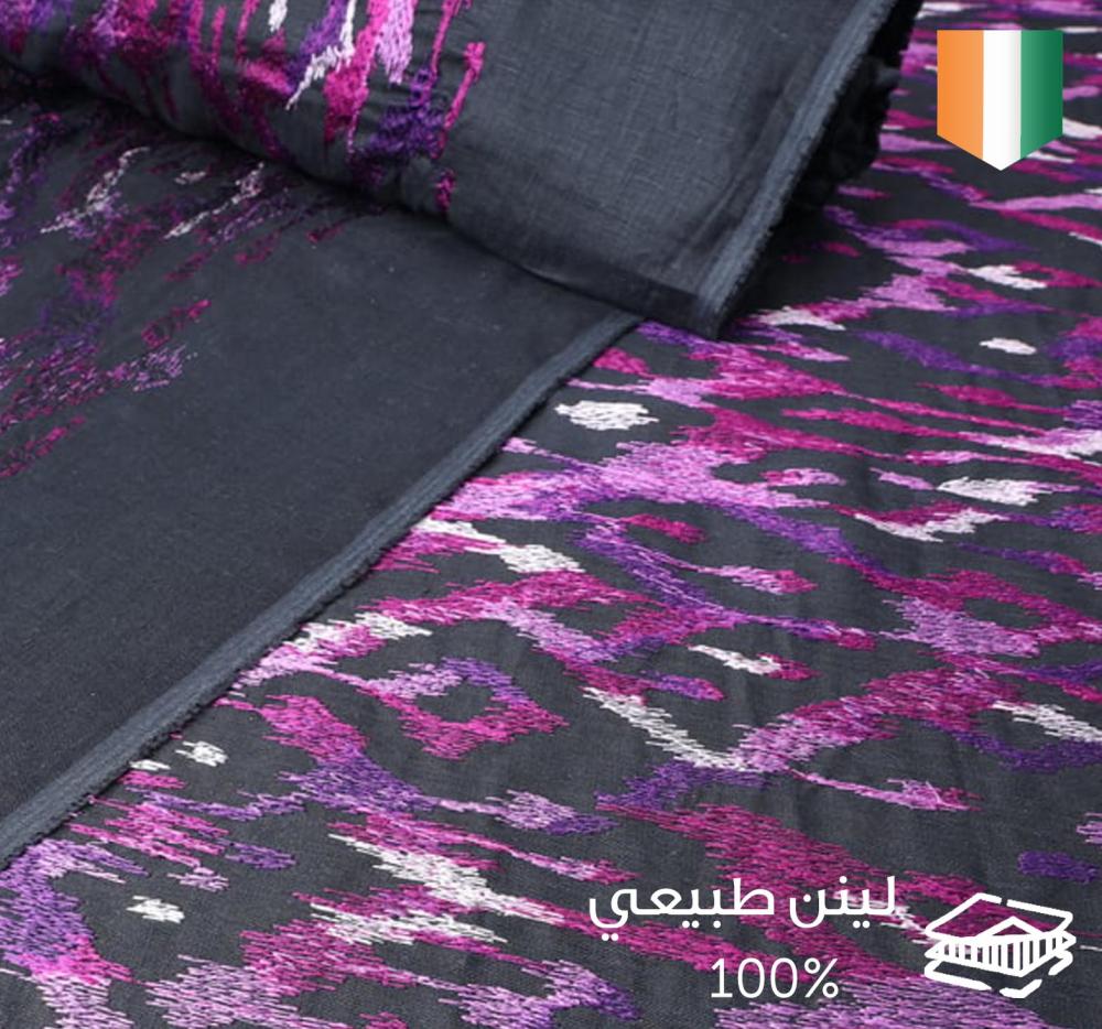 قماش لنن نسائي طبيعي - CP 0309C28581