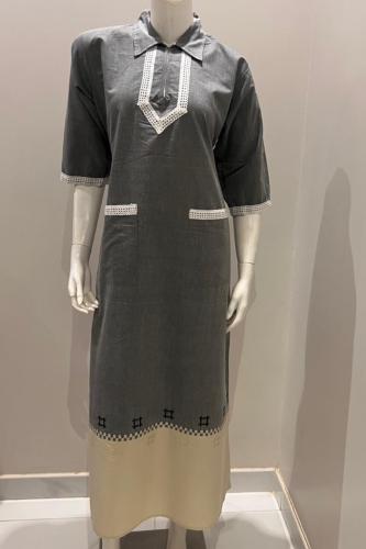 يونيفورم قطني