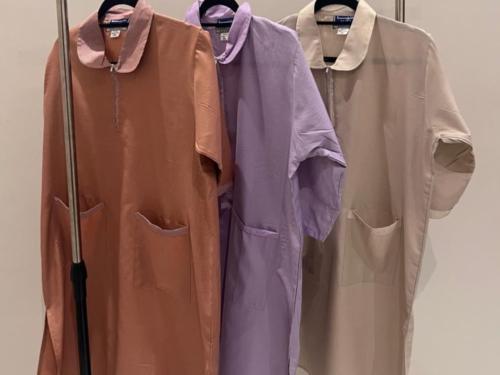 يونيفورم