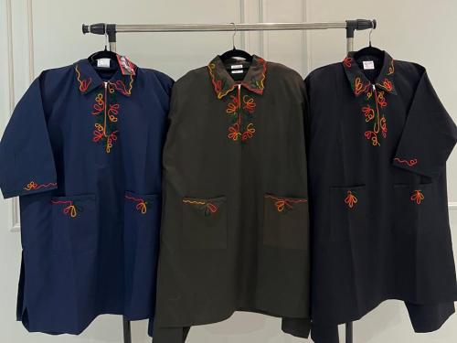 يونيفورم