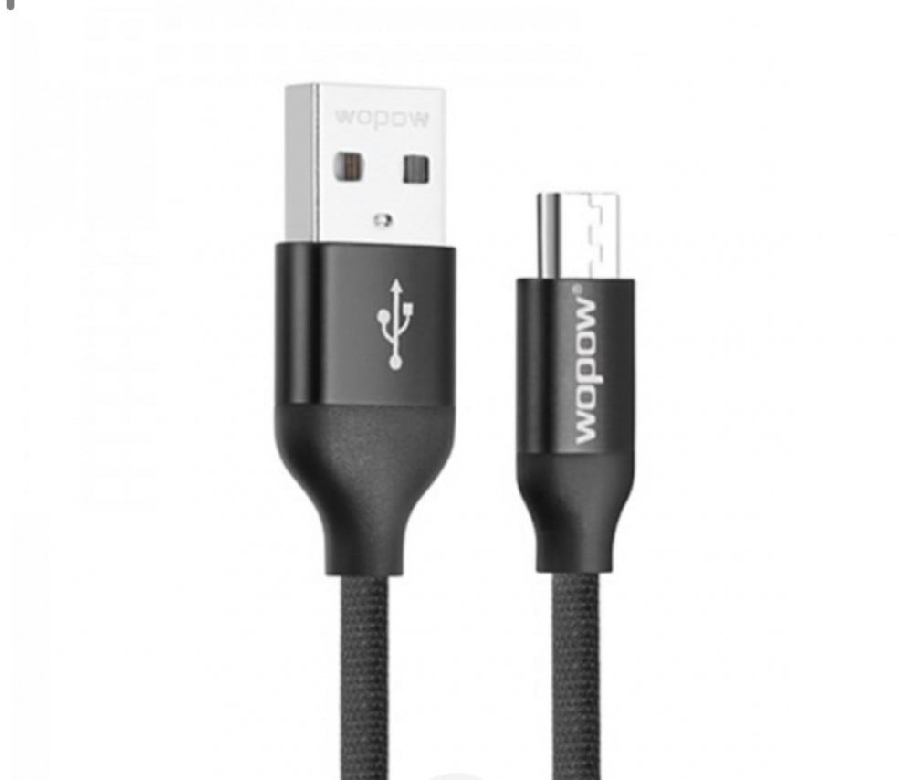 كيبل جالكسي أسود قماش - مايكرو يو اس بي