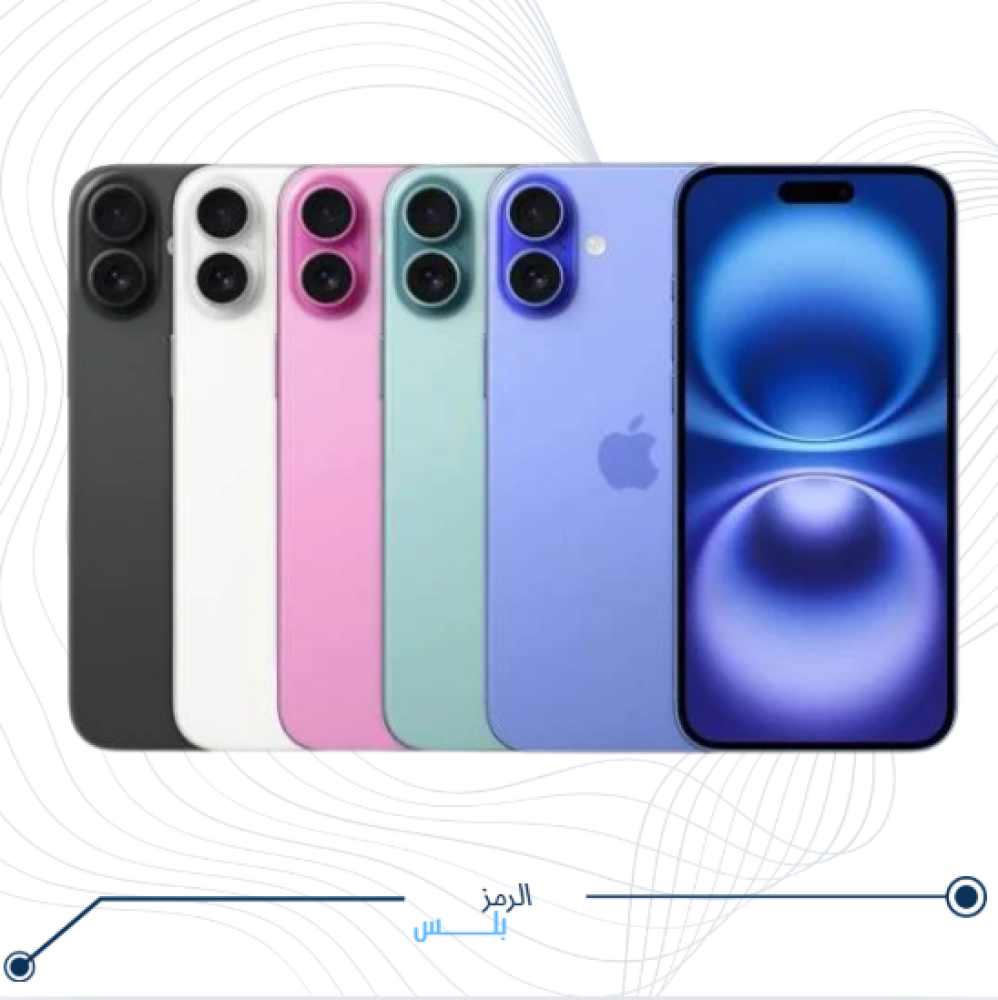 ايفون 16