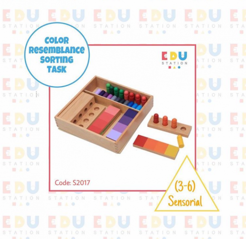 Color Resemblance Sorting Task -صندوق مطابقة درجات...