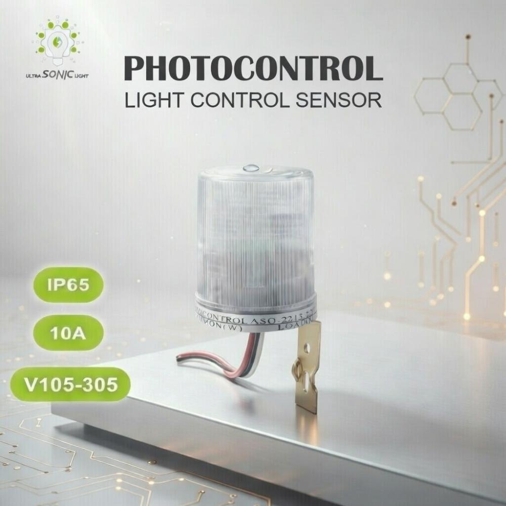 خليه يابانى - حساس ضوء خارجي C1008