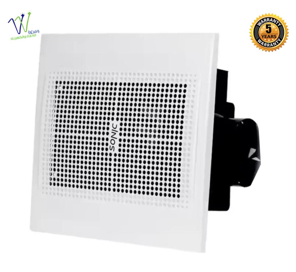 مراوح شفط ديكورى ستالنس ستيل 8انش