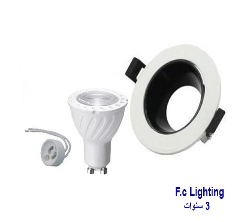 فريم مانع توهج كامل مع لمبه مع هولدر 6 وات