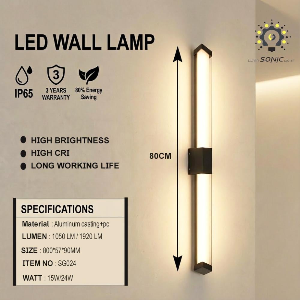 أبليك جداري LED 24W خارجي LED Wall Lamp – مقاوم للماء IP65