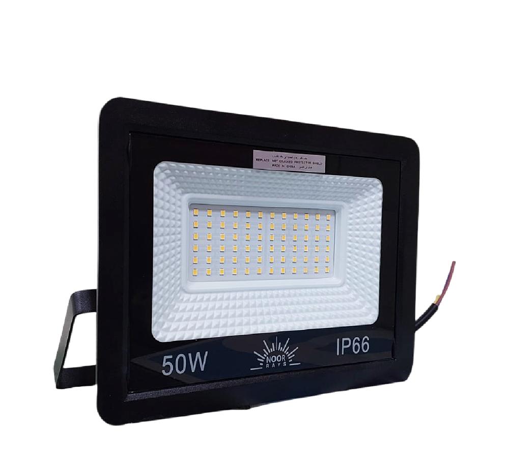 كشاف مربع خارجى 50 وات ماركة نور  اضاءه (أبيض - أصفر -اخضر )