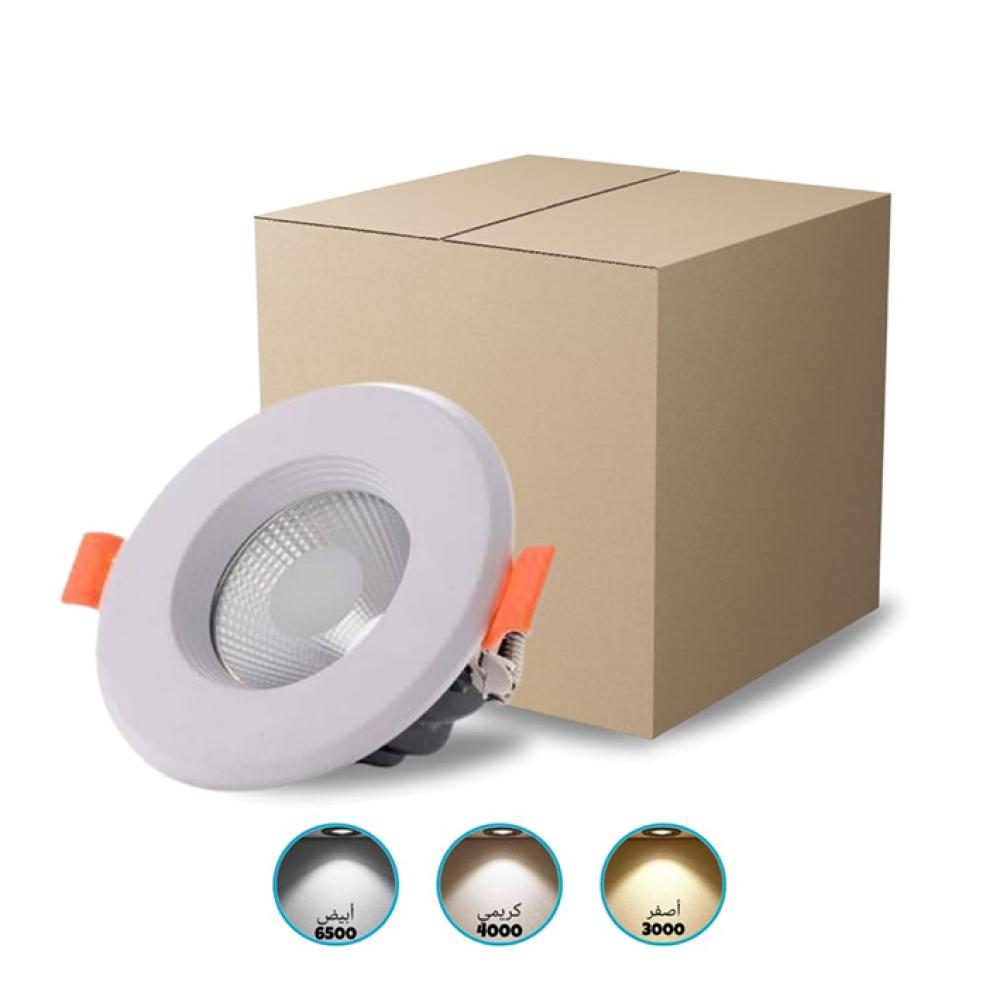 سبوت لايت نور 10 سم (50 حبه)