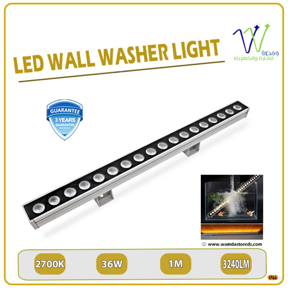 كشاف LED Wall Washer Light – 36W‏