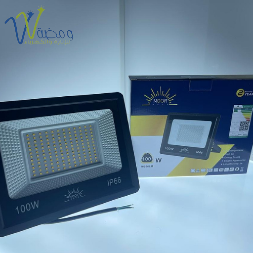 كشاف مربع خارجى 100 وات