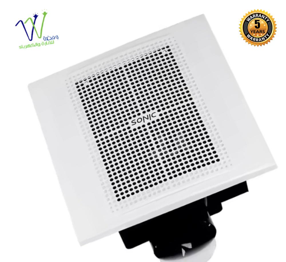 مراوح شفط ديكورى ستالنس ستيل 8انش