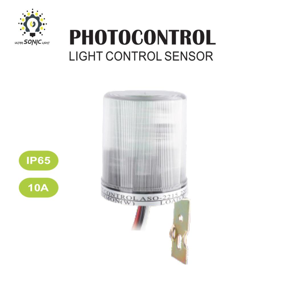 خليه يابانى - حساس ضوء خارجي C1008