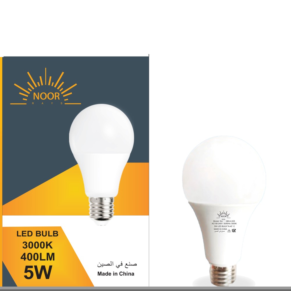 لمبة كوري نور 5 وات