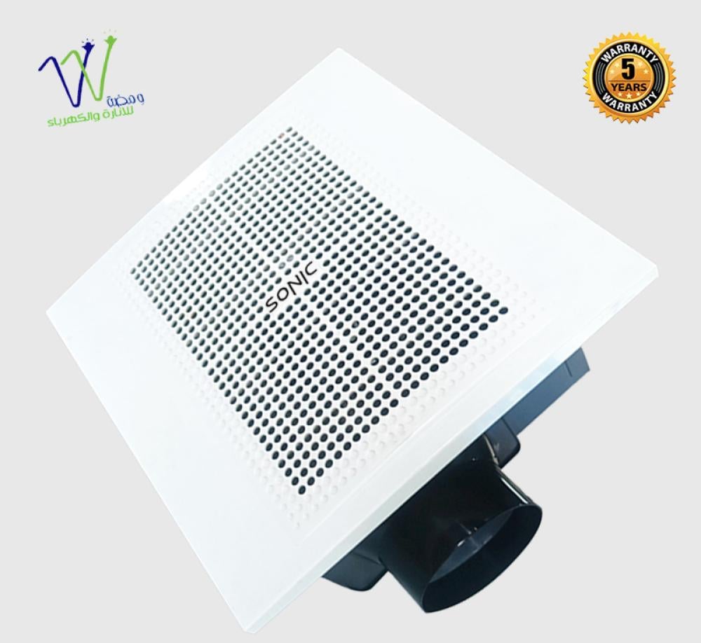 مراوح شفط ديكورى ستالنس ستيل 8انش