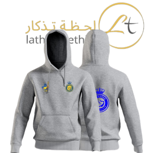بلوفر النصر السعودي شتوي اللون الازرق-ملابس رياضيه...