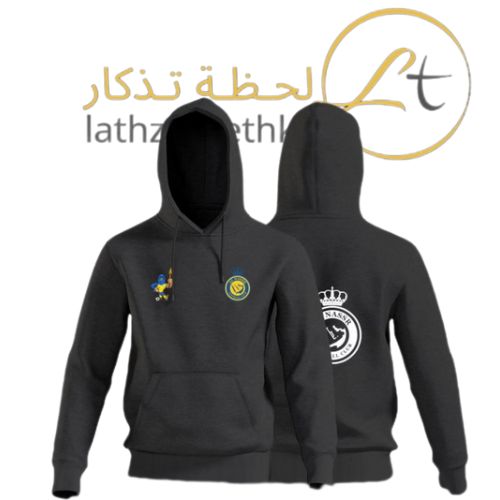 بلوفر النصر السعودي شتوي اللون الاسود-ملابس رياضيه...