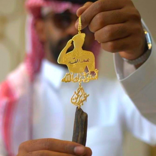 تعليقة العسكري مع كسرة عود بالاسم حسب طلبك