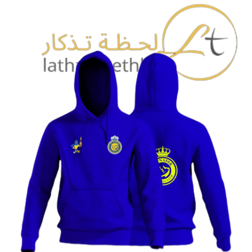 بلوفر النصر السعودي شتوي اللون الازرق-ملابس رياضيه...