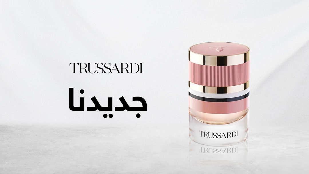 تروساردي