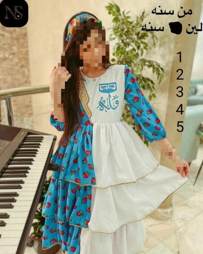 فساتين بناتي