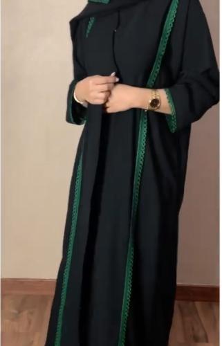 عرض خاص