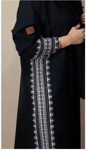 عرض خاص