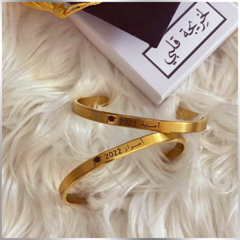 سوار ذهبي للجنسين طباعة بالطلب
