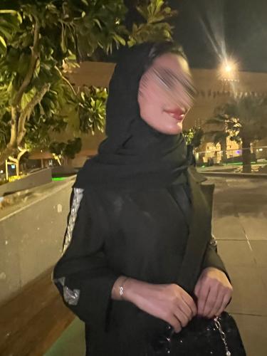 رزانة