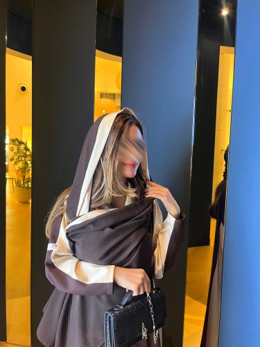 جميلة