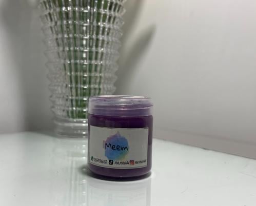 جل زيتي  لشد الجسم 100 مل