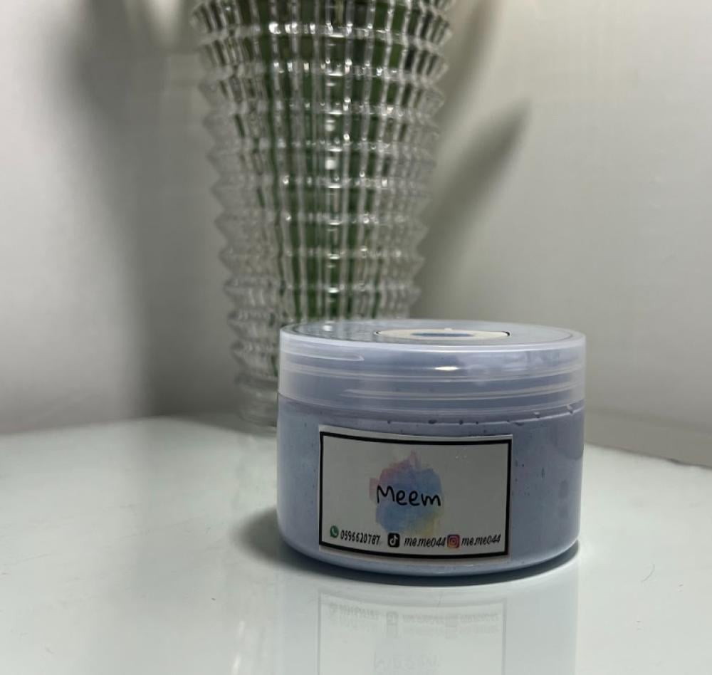 مجموعة صابونيه كركم صابونيه النيله 250 مل