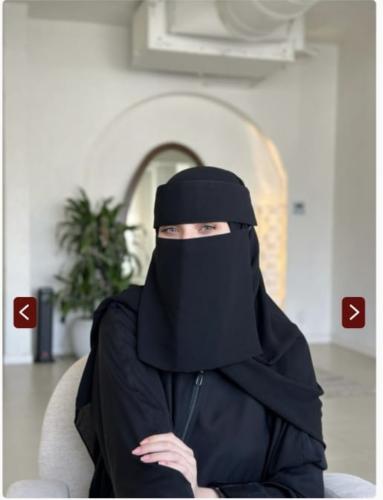 نقاب بمرد