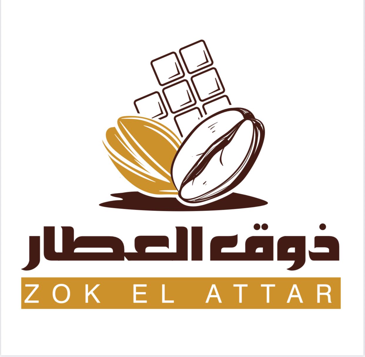 store avatar