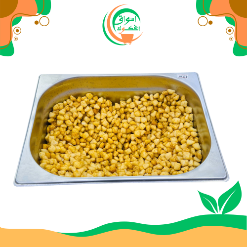 المكسرات التايلاندية