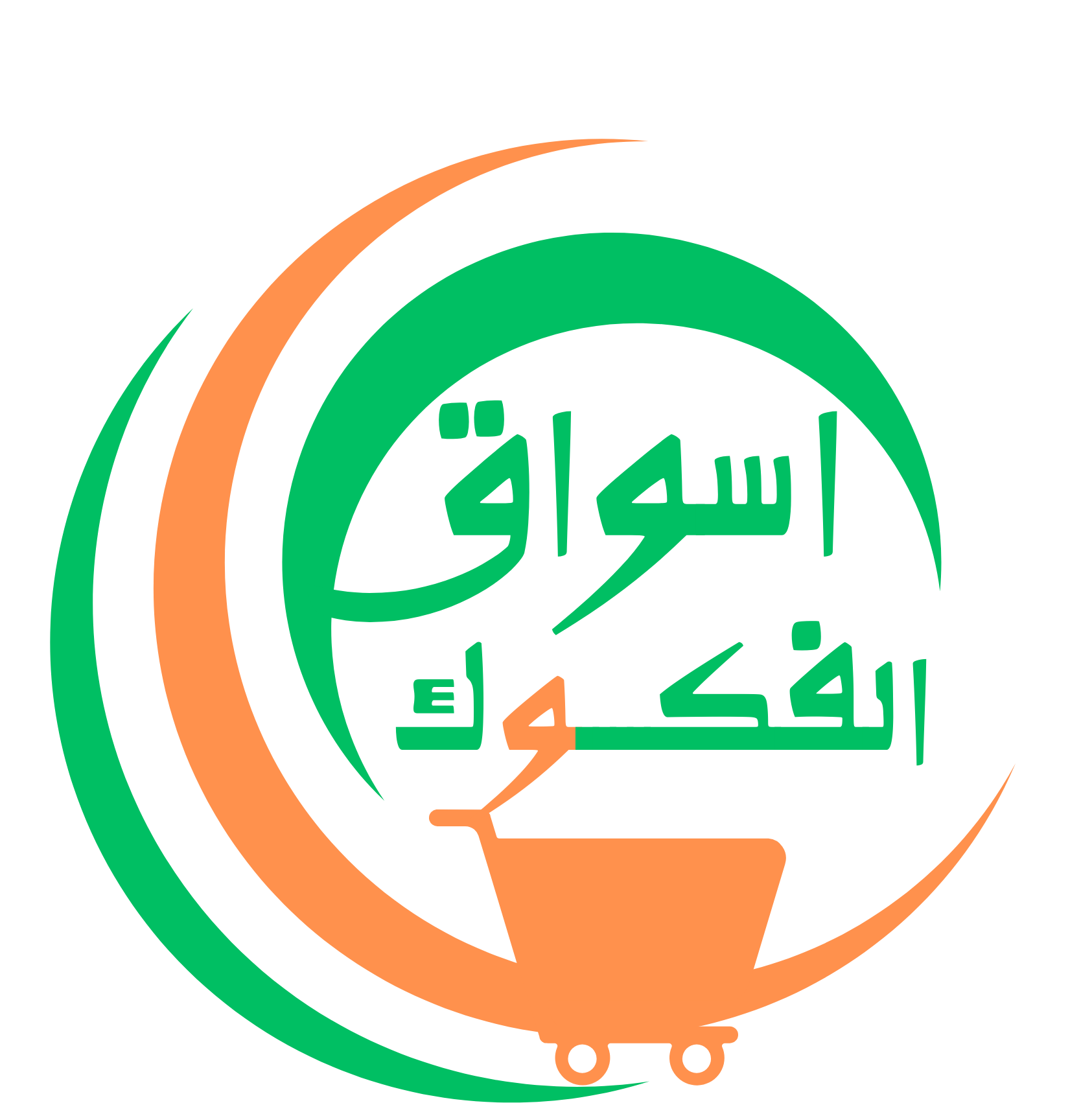 store avatar