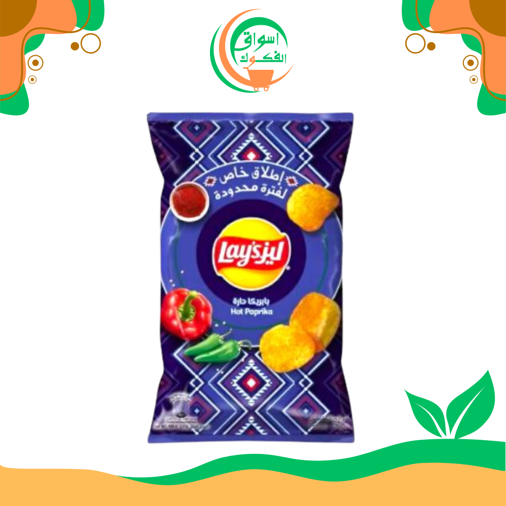 بابريكا حارة من ليز 165 جرام
