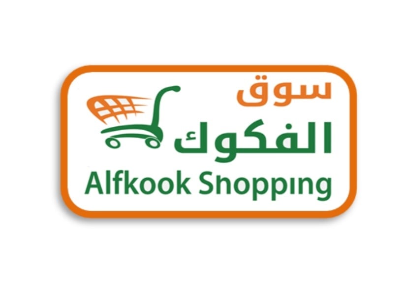store avatar