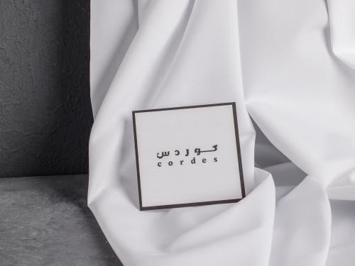 باقة كوردس 7000