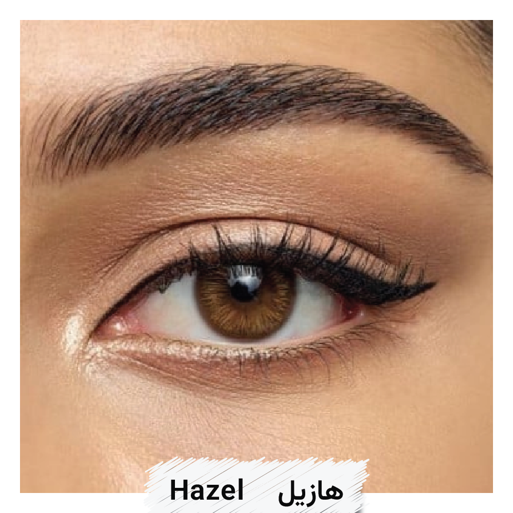 عدسات دي فاين يومية 30 حبة - هازيل Hazel
