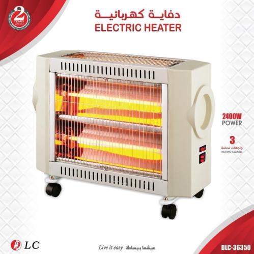 دفاية كهربائية كوارتز 3 أسطح تسخين DLC-36350