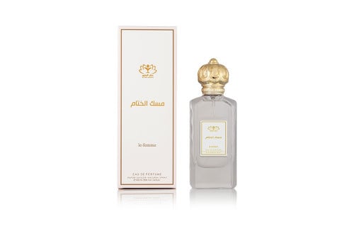 مسك الختام