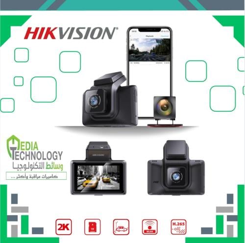 كاميرا داش كام مزدوجة Hikvision AE‑DC4328‑K5 (أمام...